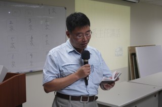 圖片說明
